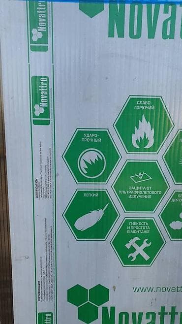 прозрачные крыши: Сотовый поликарбонат Novattro с защитным УФ-слоем - Бренд: Novattro — 3