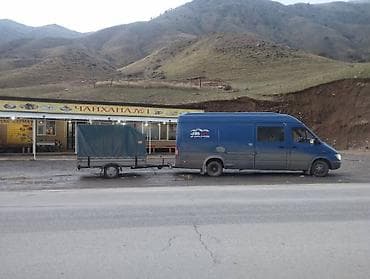 trailer: Прицеп, Тентованный, до 3,5 т, Б/у — 5