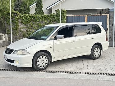 гур срв: Honda Odyssey: 2003 г., 2.3 л, Автомат, Бензин, Минивэн — 10