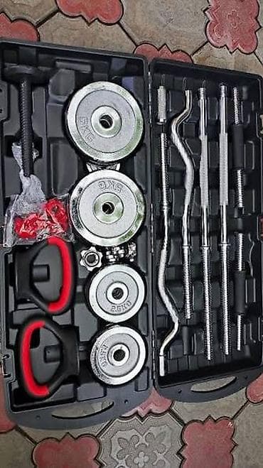 гири 50 кг: Разборный набор для силовых тренировок в кейсе. Комплектация по фото — 1