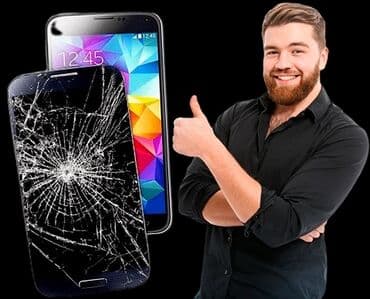 Сервис "312": *📱 Ремонт телефонов — быстро, качественно, с гарантией! 🔧* Разбился