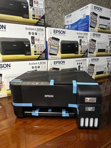 чехлы для ноутбуков asus: Цветное струйное МФУ Epson L3256 Epson L3258 в наличии имеются - — 2