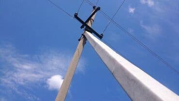 стол транформер: Электромонтажные услуги Продажа Трансформаторов всех мощностей от — 13