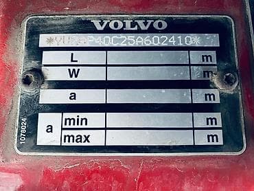 приора цена: Тягач, Volvo, 2006 г., Шторный — 7