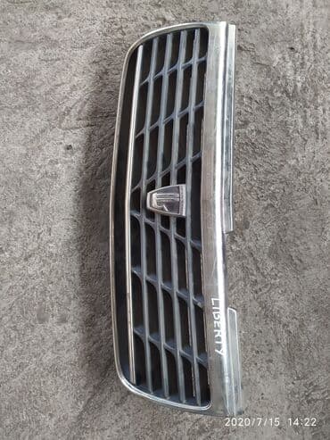 прозрачные решетки на окна бишкек: Nissan Liberty Решетка радиатора, Ниссан Либерти решетка радиатора — 1