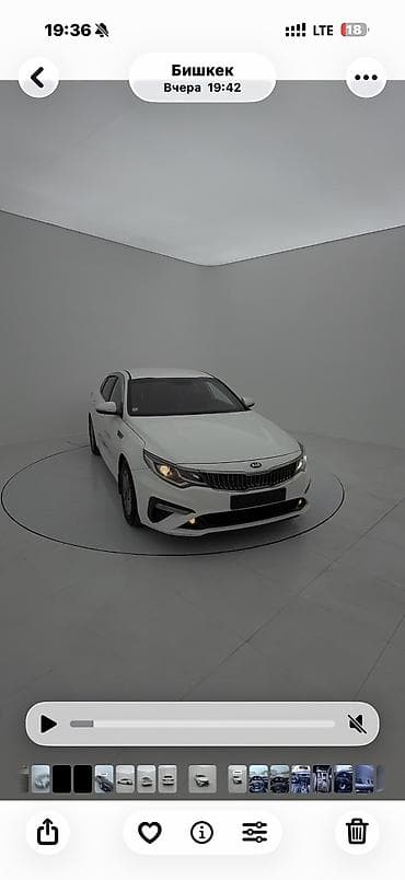 kia j5: Kia K5: 2019 г., 2 л, Автомат, Газ, Седан — 1