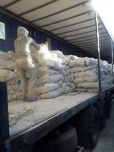 съедобный мел в аптеке: Акиташ( известь) гипс.Алебастр. Акиташ шыбака.Адресс ул муса жалил 211 — 5