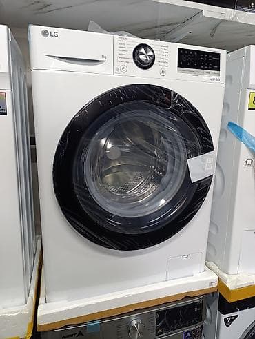 lg wing: Стиральная машина автомат, Новый, LG, До 8 кг, Фронтальная, Оптом — 8