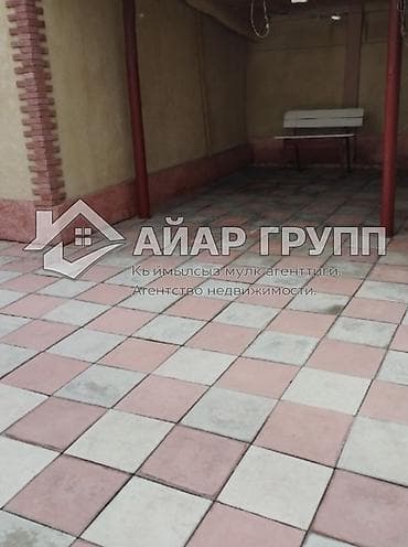 горное маевка: ‼️ СРОЧНО ПРОДАЁТСЯ ДОМ В С. МАЕВКА ‼️ 📍 Село Маевка 🔷 Удобное — 2