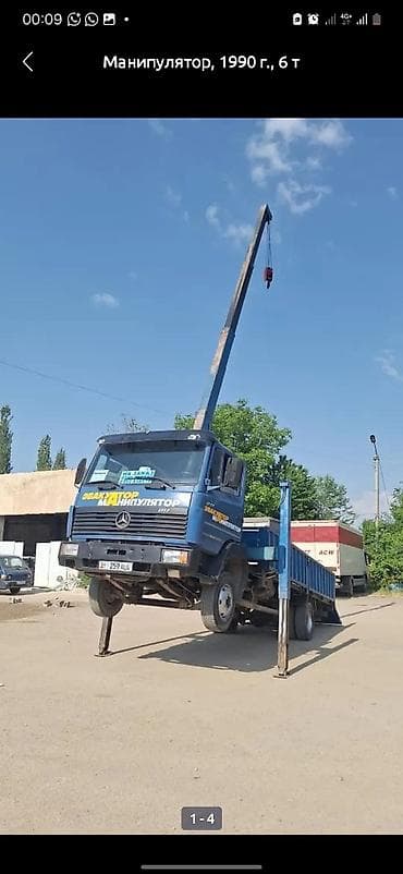 грузовой скания: Манипулятор, 1990 г., грузоподъёмность 6 т. - Бортовой грузовик с — 1
