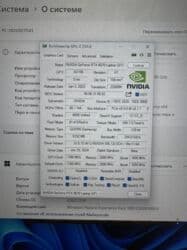 компьютерные мыши adjustable: Компьютер, ОЗУ 32 ГБ, Игровой, Intel Xeon — 3