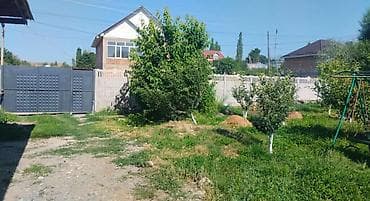 5 соток, Курулуш, Сатып алуу-сатуу келишими, Кызыл китеп, Техпаспорт — 5