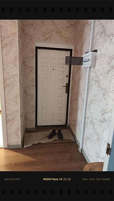 Недвижимость: Продажа комнат — 3