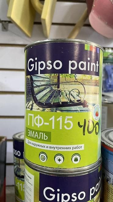 Эмаль: Эмаль ПФ-115 Gipso Paint - Тип: алкидная эмаль ПФ-115 - Назначение — 1