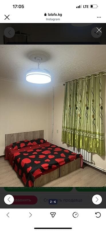сниму квартиру в караколе: Сдаётся комната нужны 2 девушки 5 тысяч условия есть. Адрес — 3