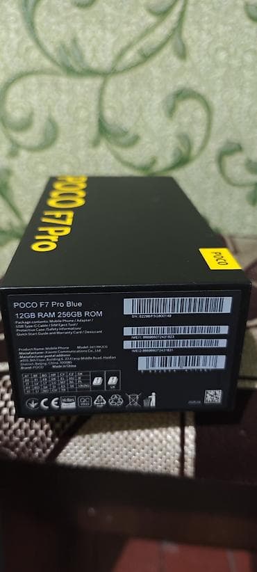 вспыш: Poco F7 Pro, 256 ГБ, цвет - Синий, 2 SIM — 2