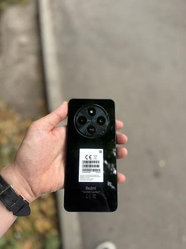 nex 3: Redmi, Redmi 14C, цвет - Черный, 2 SIM — 1