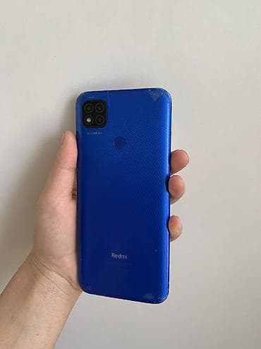 asic s9: Redmi, Redmi 9C, Б/у, 128 ГБ, цвет - Синий, 2 SIM — 1