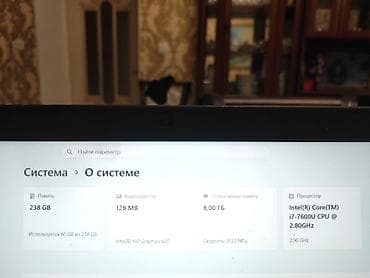 принтер лазерный hp: Ноутбук Dell Latitude 7480, 14" Характеристики: - Процессор: Intel — 1