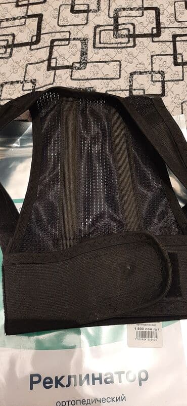 сумка для школы: Продаю новый, российский детский ортопедический корсет. Подойдет от 4 — 3