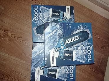 мыло для бритья: 3 коробки.Новые! Набор для бритья ARKO Men COOL с охлаждающим эффектом — 1
