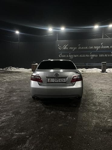 camry 5: Toyota Camry: 2006 г., Седан — 10