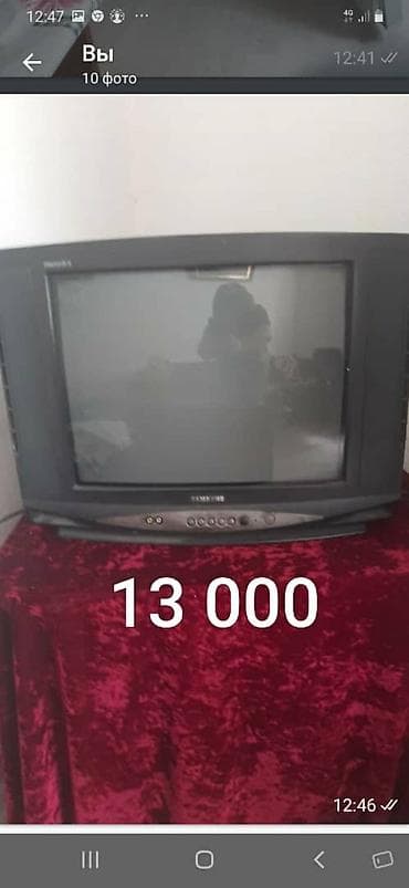 металлические фермы: Другие товары для дома — 1