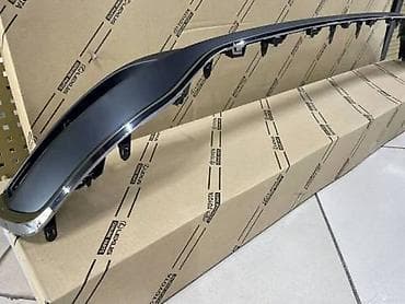 saturn sc: Накладка на бампер Lexus, Новый, Оригинал — 6