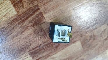 ip камеры speed dome с датчиком температуры: Toyota реле поворотов, Тойота реле поворотов. Номер реле 8 1 9 8 0 - — 1