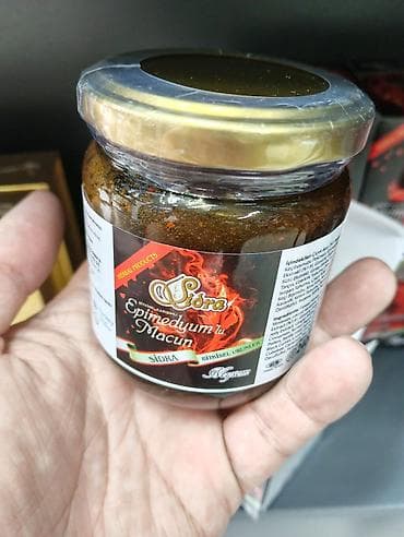 Полынь, Для иммунитета, Новый