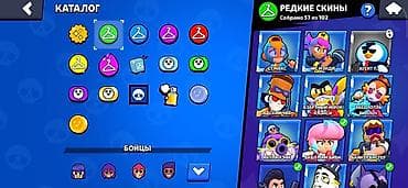 хs max: Аккаунт Brawl Stars - Трофеи: 26 984 (макс. достигнутый рубеж на пути — 8