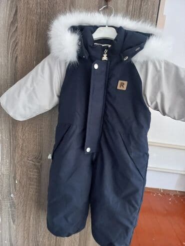 детские коляски бишкек дордой цены: Детский зимний комбинезон, рост 90 см. - Цвет: темно-синий с — 4