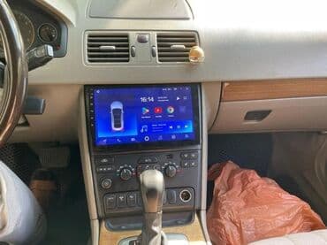 купить сабвуфер в машину: Жаңы, Стандарттык эмес, 9 ", Android (камтылган ОС), 4 ГБ ОЭТ, 64 Гб ПЗУ — 2