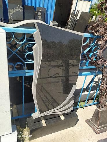 бостери асыл таш: Тосмолорду жасоо, Эстеликтерди жасоо, Тактачаларды жасоо | Габбро, Гранит, Металл | Жасалгалоо — 7