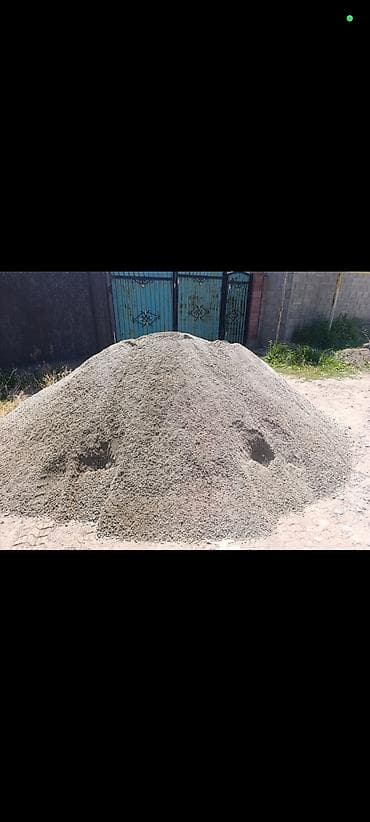 Отсев, Для стяжки, Оптом, В розницу, Зил — 2