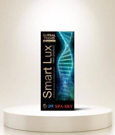 анализы на витамины бишкек: Иммунитетти бекемдөө үчүн, Кош бойлуулар үчүн, Чоңдор үчүн, Балдар үчүн, Казакстан, Бальзам, Жаңы — 19