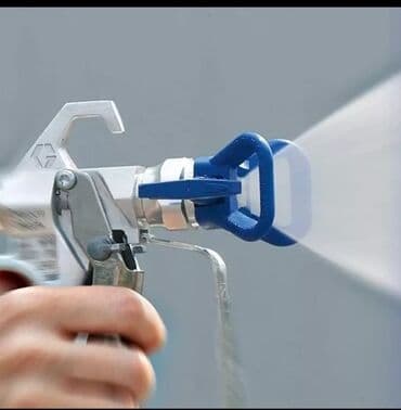 Бала бакчалар, бала багуучулар: Сантехнические услуги в Бишкеке — недорого, круглосуточно. Что — 8