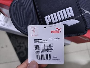 Мужская обувь: Мужские сандалии, 43, Puma, Новый, цвет - Черный, Самовывоз — 4