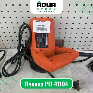 шарошка буровая: Пчелка PIT 41104 Пчелка PIT 41104 - это компактный и удобный — 1