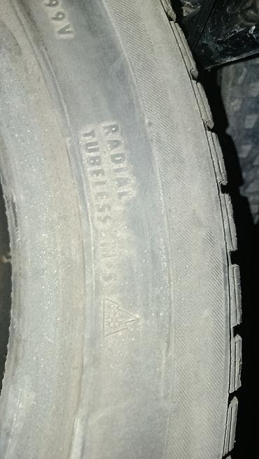 апалон р18: 3 шт Автомобильные зимние шины 255/45 R18 99V 1 шт лета 255/45R18 - — 2