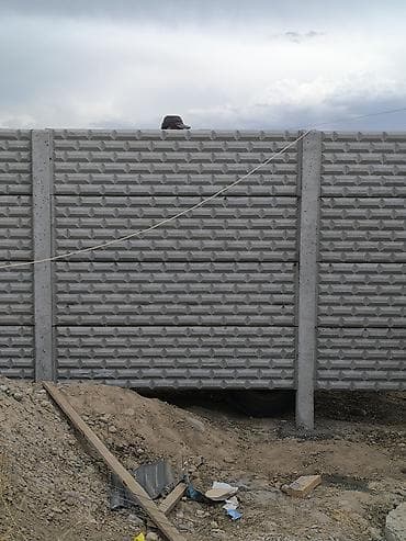 крп: Железобетонная заборная плита, Длина: Другая длина, Высота: Другая высота, Толщина: Другая толщина, Новый — 7