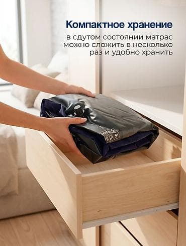 Эмерек: Жел толтурма керебет, Жаңы, Экилик, Intex, узуну - 203 см — 7