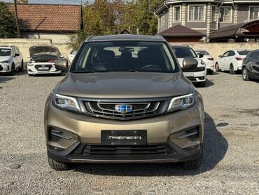подшибник фит: Geely Boyue: 2019 г., 1.8 л, Типтроник, Бензин, Внедорожник — 2