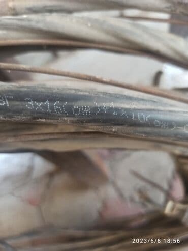 СИП кабели: Кабель, 
26 метров
продаю — 3