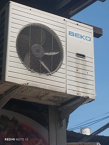 холод кж: Сплит-система, Beko, Б/у, 50-70 м², Инверторный — 2
