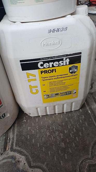 Грунтовка глубокого проникновения Ceresit CT 17 PROFI - Назначение