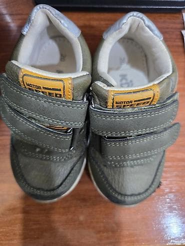 Детская обувь