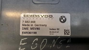 nokia 603: Блок управления двигателем Е60 7 583 468 Год 2007 В отличном — 4