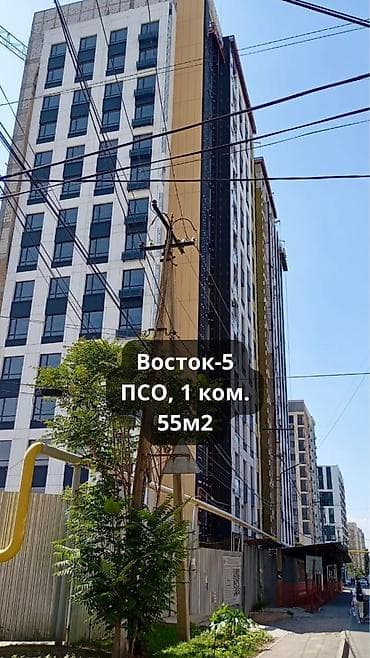 discovery studio: 1 комната, 55 м², Восток-5 мкр Элитка, 16 этаж, ПСО (под самоотделку) — 1