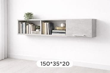 Книжная полка, Новый, ЛДСП, Подвесная, В рассрочку — 1